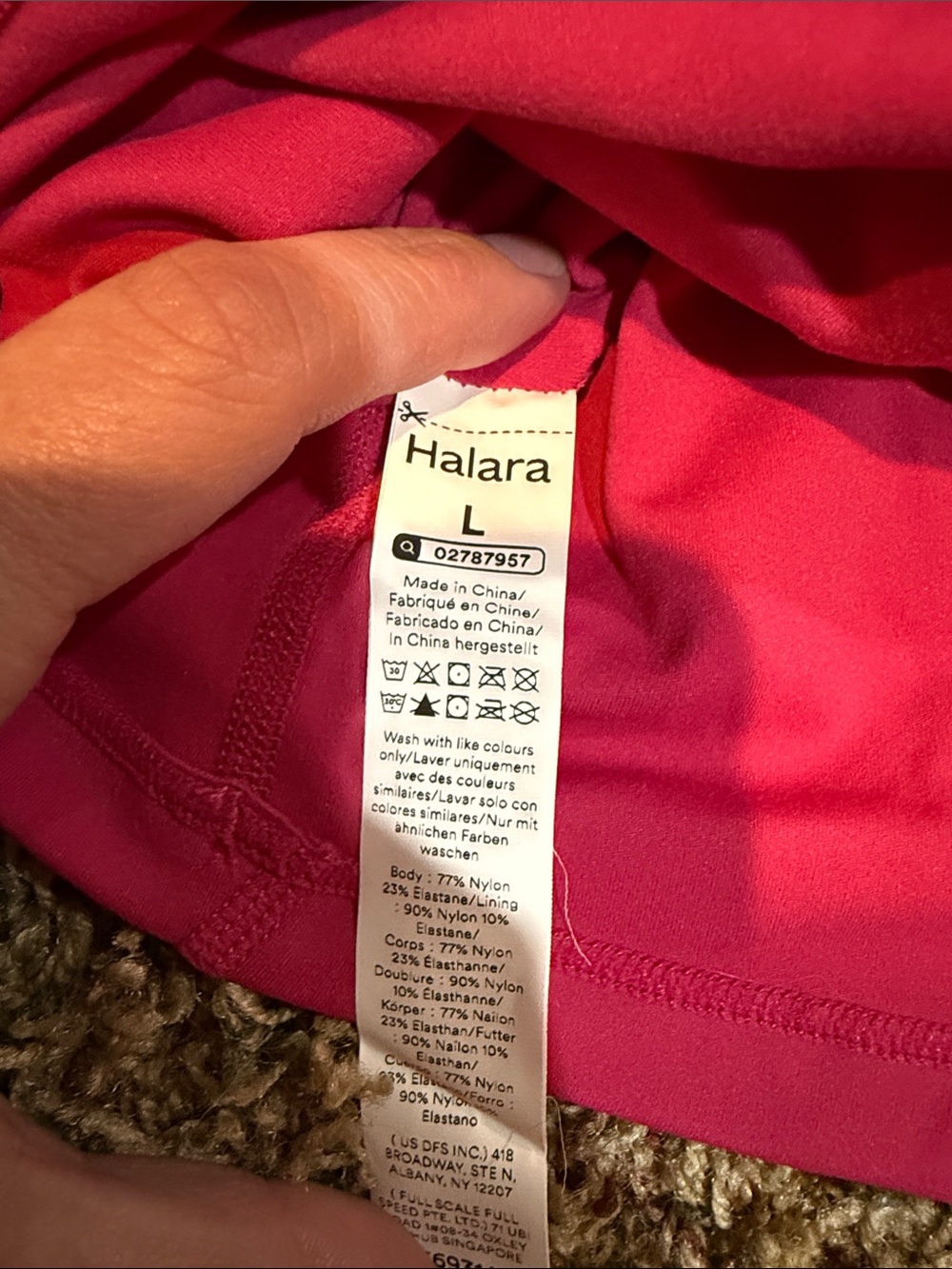 HALARA Softlyzero Plush Scoop Neck Tank - Picture 5 of 5